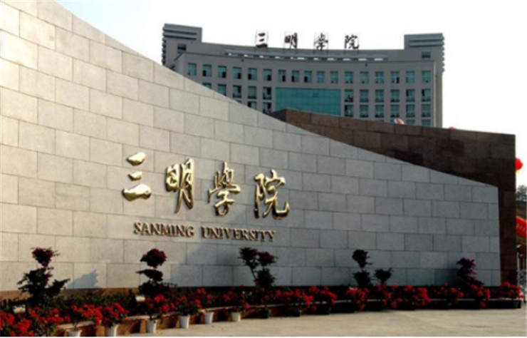 學(xué)生公寓床廠家