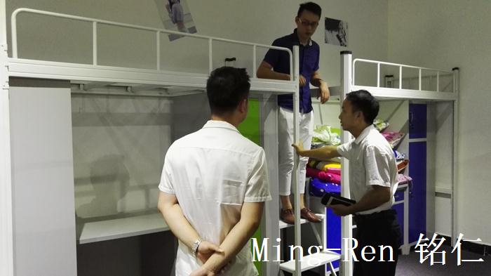 銘仁家具