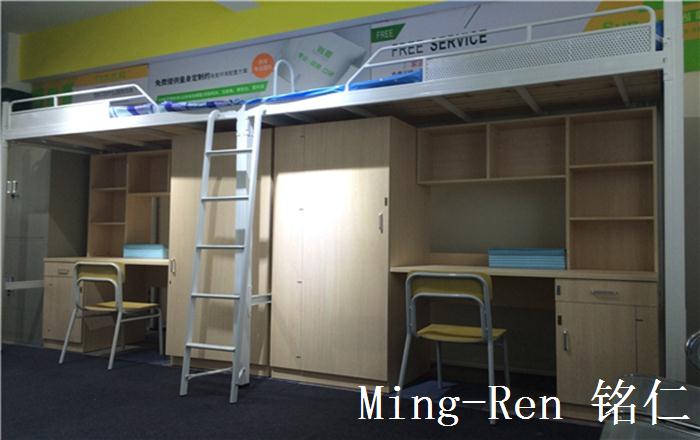 銘仁家具