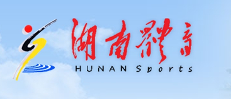 銘仁家具——湖南省體育局選定的鋼架床廠家