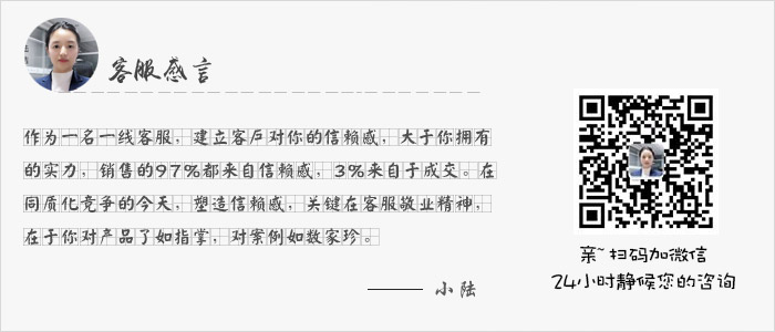 20190703175301_9973