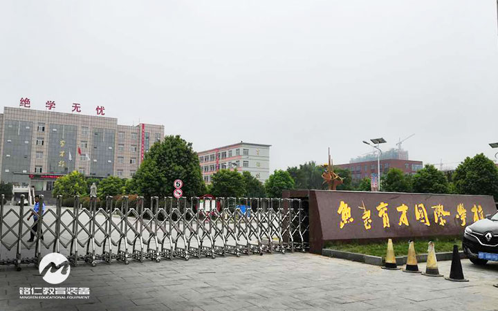 學(xué)生宿舍床