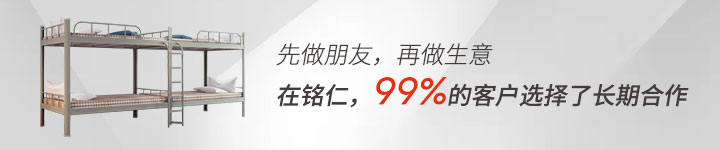 資訊內(nèi)頁BANNER-3