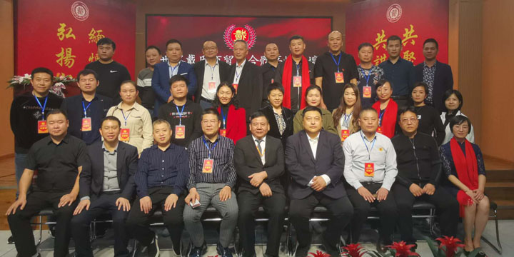 參加路演的企業(yè)家代表們合影留念