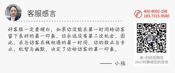 銘仁教育裝備集團(tuán)小陸說 銘仁教育裝備集團(tuán)小陸說