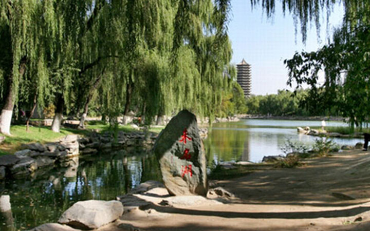清華大學(xué)