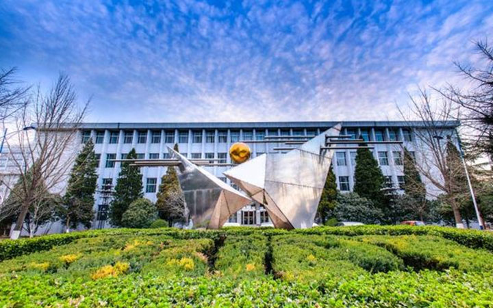 北京郵電大學(xué)