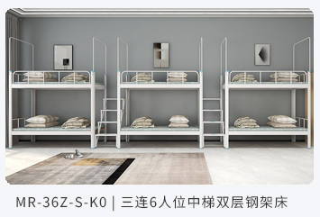 產(chǎn)品小圖2