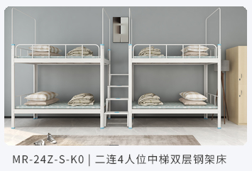 產(chǎn)品小圖2