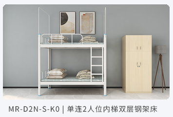 產(chǎn)品小圖2