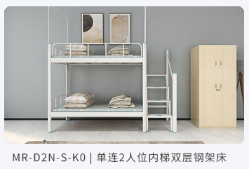 產(chǎn)品小圖2