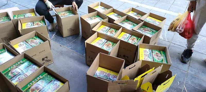 愛(ài)心助農(nóng)、荔浦芋頭回饋客戶1