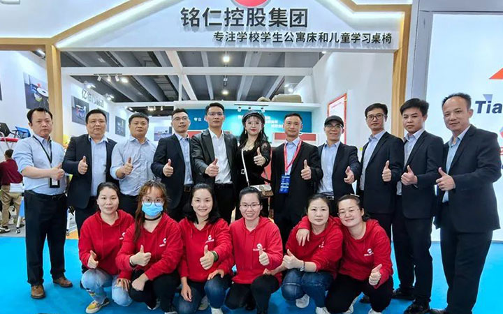 銘仁控股集團(tuán)參加第51屆廣交會