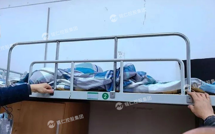 【恭賀】銘仁控股集團成功中標江蘇農(nóng)職學生公寓床護欄改造項目