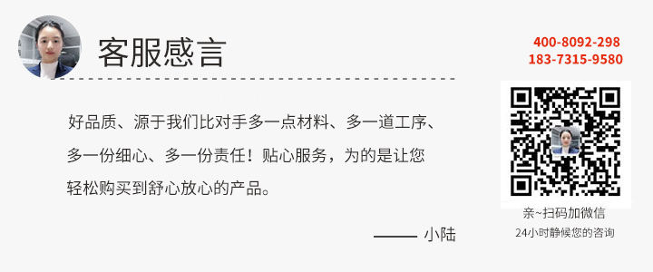 湖南銘仁控股集團客服