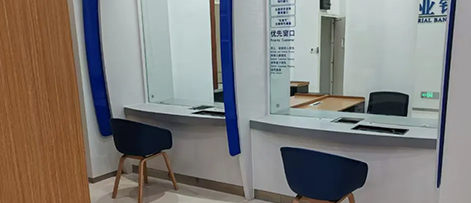 湖南銘仁控股集團中標(biāo)興業(yè)銀行網(wǎng)點家具采購項目