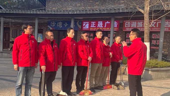 銘仁控股集團(tuán)“凈美長沙，凈化心靈” 公益活動(dòng)