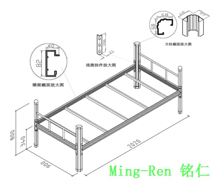 單層鐵床