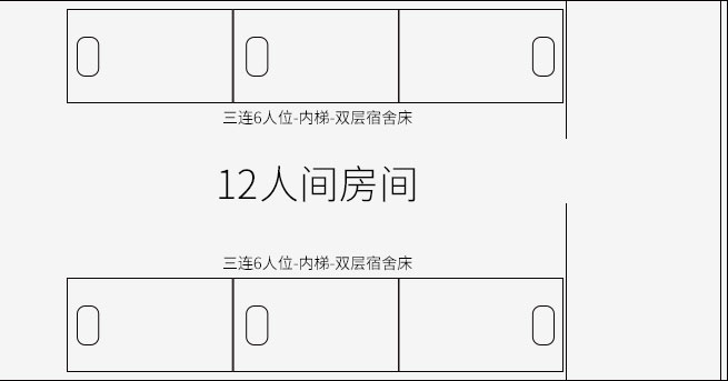 三連6人位-內(nèi)梯_02