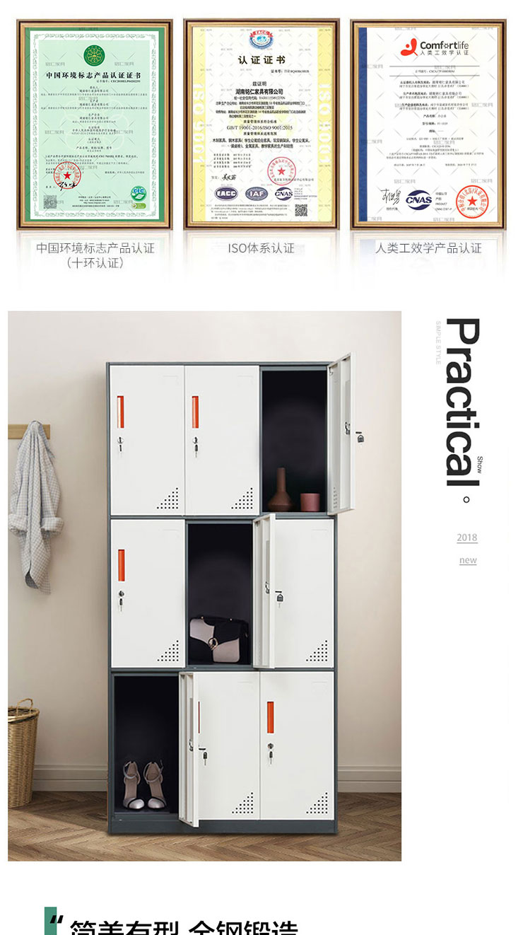 豐龍家具-九門更衣柜1_02