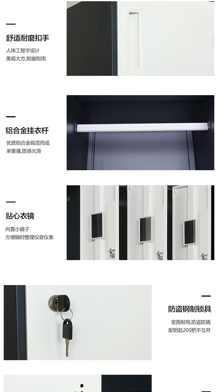 豐龍家具-九門更衣柜1_05