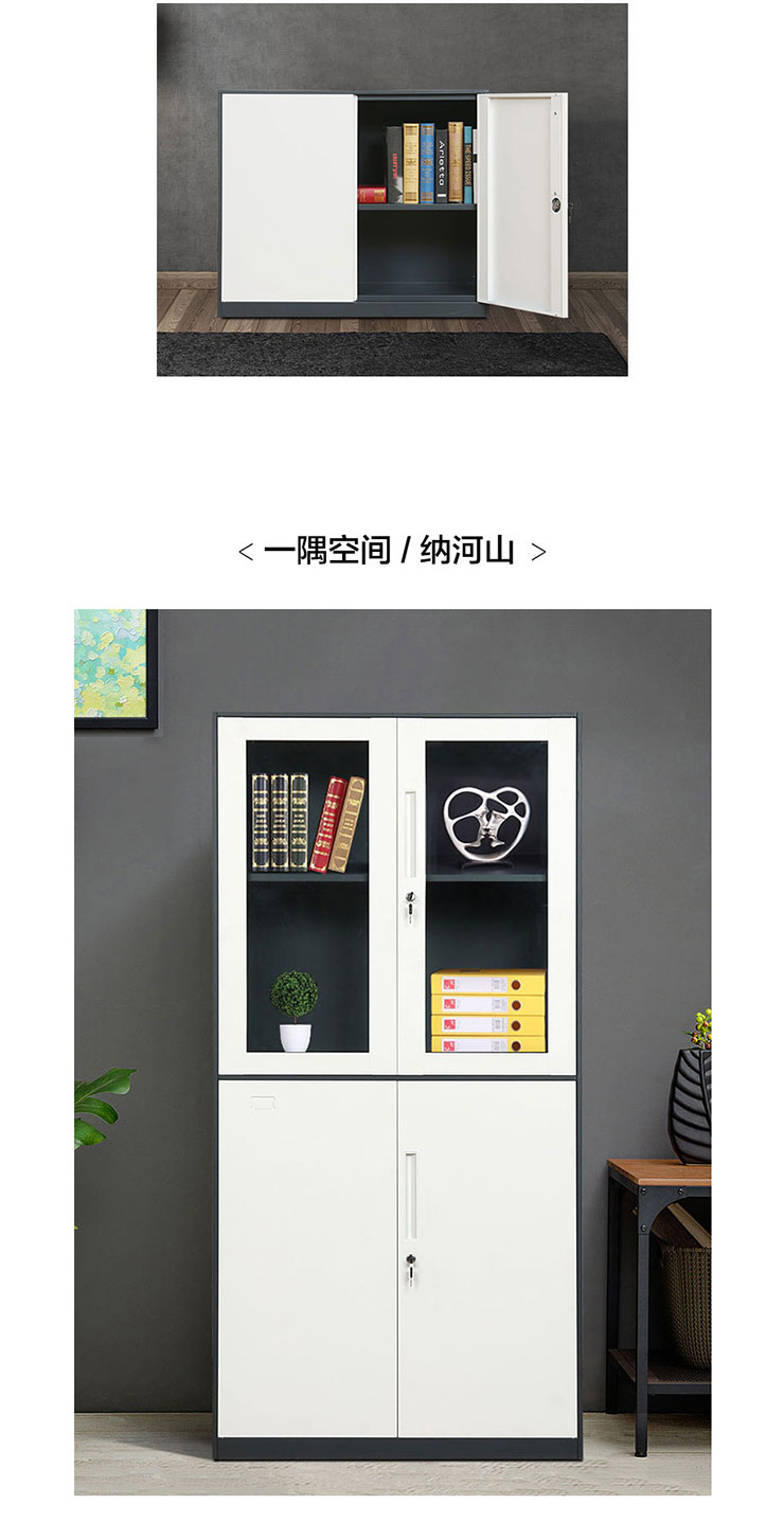 至雅中二斗柜，豐龍家具-文件柜系列_03