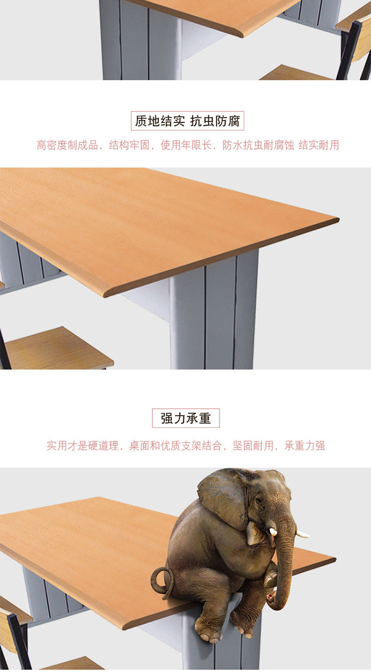 閱覽桌