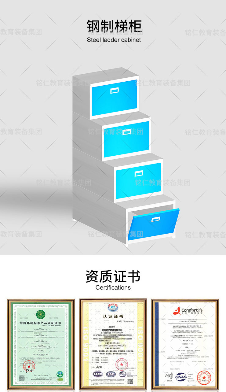 梯柜詳情_01