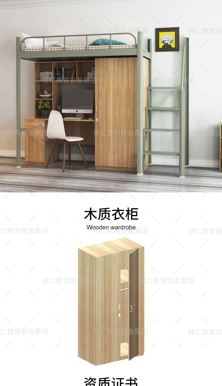 木質(zhì)衣柜詳情_(kāi)01