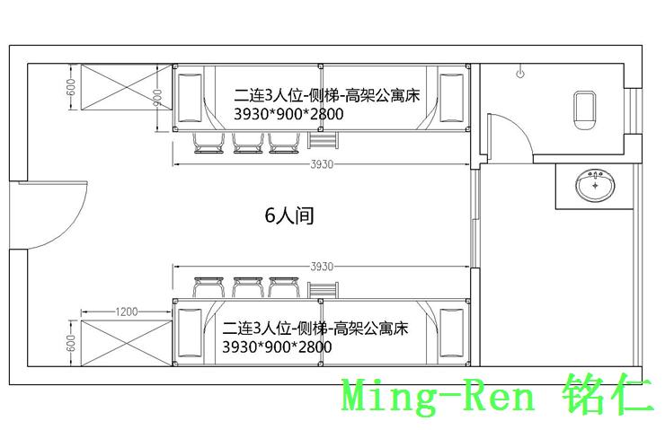 學(xué)生公寓床