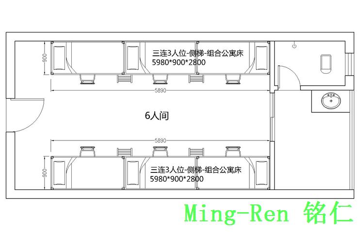 學(xué)生公寓床