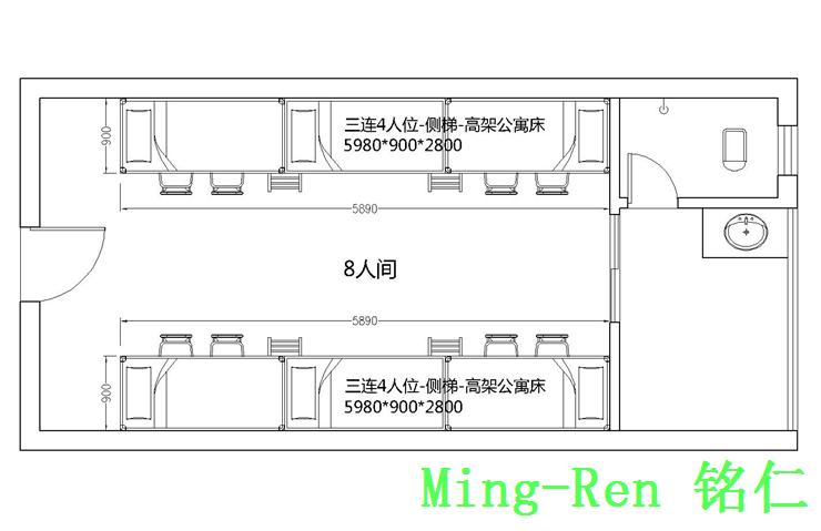 員工公寓床