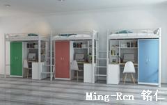 學(xué)生公寓床